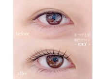 エナアイラッシュ(ena'eyelash)の雰囲気（丁寧なカウンセリングとケアメニューにこだわった施術を♪）