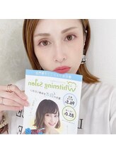 ホワイトニングサロン 広島店/【ホワイトニング】