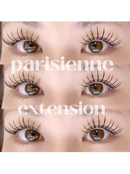 ジエル(G.el)/パリエク120本