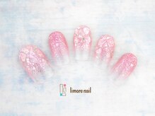 リモアネイル(limore nail)/キラキラシェル☆