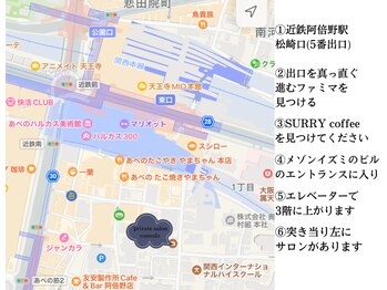 コモド(COMODO)/サロンへの地図
