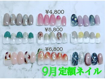 ブルーム(Bloom)/