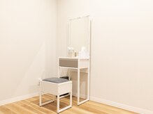 ユトレ(yutre)/個室内パウダールーム