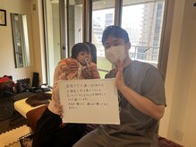 心斎橋長堀フェムテック整骨院/口コミ感謝◎産後骨盤矯正
