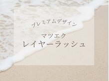 エムード(emood.)/