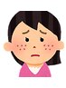 【学割U24】ニキビ予防つるん肌♪肌質改善コース　¥3980