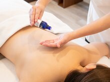 プラウド(Proud)/ボディー：身体のめぐり改善◎