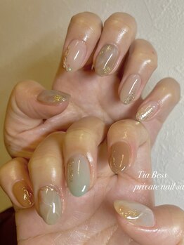 ティアベス(Tia Bess)/ニュアンス