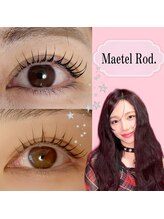 アイハーブスキン(Eye herb skin)/ぱっちりお目元に！☆