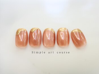 エン ダイカンヤマ(En'e daikanyama)/定額／シンプルアートコース♪