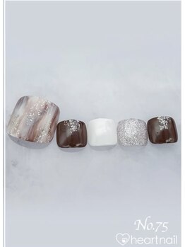 はあとねいる 泡瀬店/定番デザインNo.275