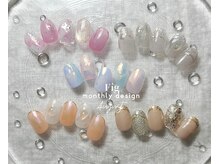 フィグ(Fig)/８月monthlydesign