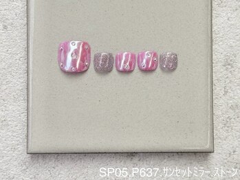 ネイル フリーヴマックスケリー 東京渋谷(FREEVE MAXKELLY)/フット提案型アート