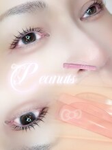 ソワプノン 小牧店(soie punon)/立ち上げカールデザイン♪