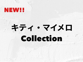 アムールラッシュ 新宿店(Amour lash)/フィルイン/マグネット/オフ無料