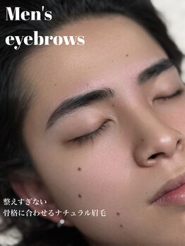 モンド(MONDO)/美眉スタイリング