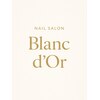 Nailsalon Blanc d'Orのお店ロゴ
