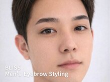 ブリス 鎌倉(BLISS)の雰囲気(男性のご予約もお待ちしております)