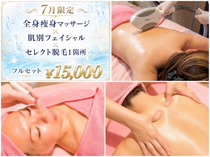 なちゅら(Nachula)の写真