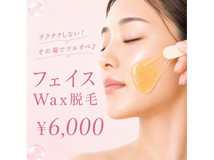 毛穴専科の写真