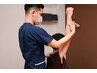 ★首肩の痛み、腰痛の原因を 絞り込む徒手検査→施術10000円→8500円