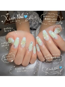 ミントリボンネイル