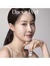 《韓国最新第5世代ピーリング》ダクトピール＋ポレーション（全顔）