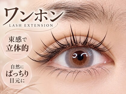ブレスユー 北堀江(bless you)の写真