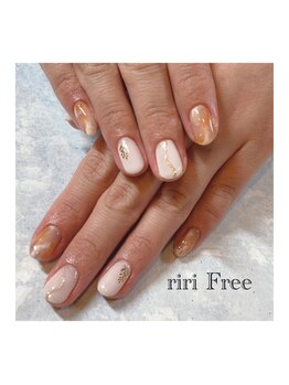 リリフリー(riri Free)/ニュアンスネイル
