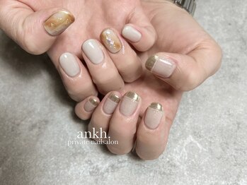 アンク(ankh.)/ちぐはぐニュアンス