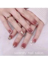 セレニティ(serenity)/