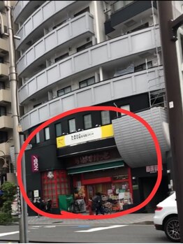 サンセット 川崎(SUNSET)/道案内【8】