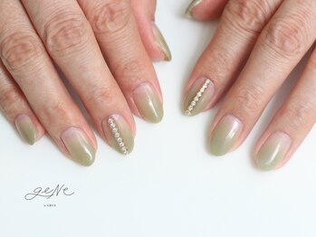 geNe 'n GRUS(ジーン アンド グルス)/エアジェルグラデーションコース