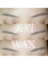 クレド アイラッシュ ルミア(Credo eyelash LuMia)/☆美眉Wax垢抜けスッキリ