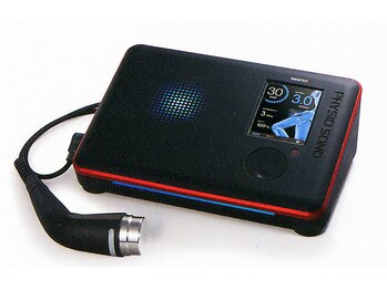 むげん整骨院鍼灸院 石山駅前/超音波