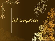 カナン(Kanan)/Information