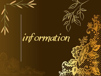 カナン(Kanan)/Information