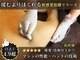 ルマ(Rumah)の写真