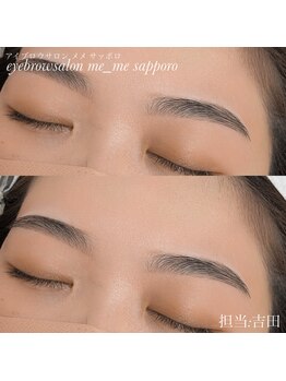 メメ サッポロ(me_me sapporo)/伸ばしながらメンテナンスを！