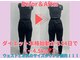 コノミスタイル(Cono-m! Style)の写真