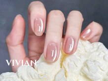 ヴィヴィアン(Vivian)
