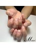 OPEN記念価格【初回】メンズネイルケア ¥4,000→¥3,400