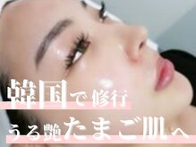 ゴプダ(GOPDA)