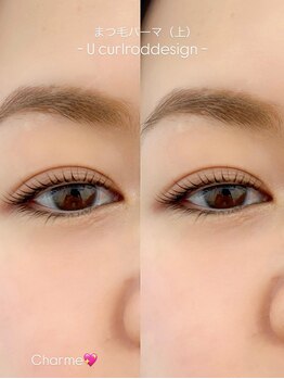シャルム(Charme)/まつ毛パーマ(上)