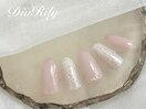 大人フラッシュ