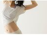 【短期集中】発汗×血流促進｜頑張らないダイエット よもぎ蒸し10回分