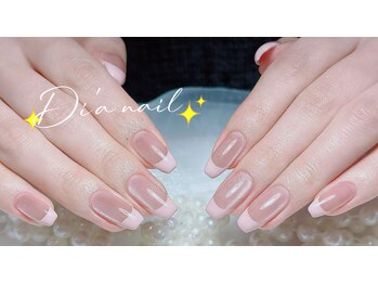 ディアネイルサロン 池袋(Di’a)/フレンチ/マグネット/フィルイン