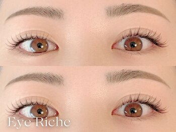 アイリッシュ 松山の写真/【まつ毛と眉毛専門店】史上最高の魅せる目元に★自まつげを最大限に長く魅せ美しい瞳に仕上げます！