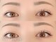 アイリッシュ 松山の写真/【まつ毛と眉毛専門店】史上最高の魅せる目元に★自まつげを最大限に長く魅せ美しい瞳に仕上げます！
