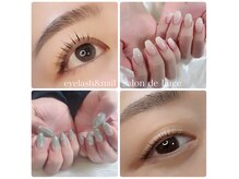 ルーチェ(salon de Luce)